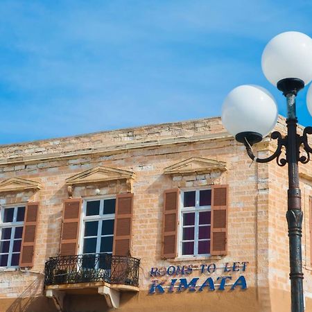 מלון ארמופוליס Kymata מראה חיצוני תמונה